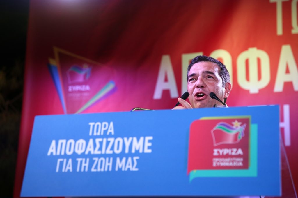 Οι υποψήφιοι του ΣΥΡΙΖΑ για τις εθνικές εκλογές