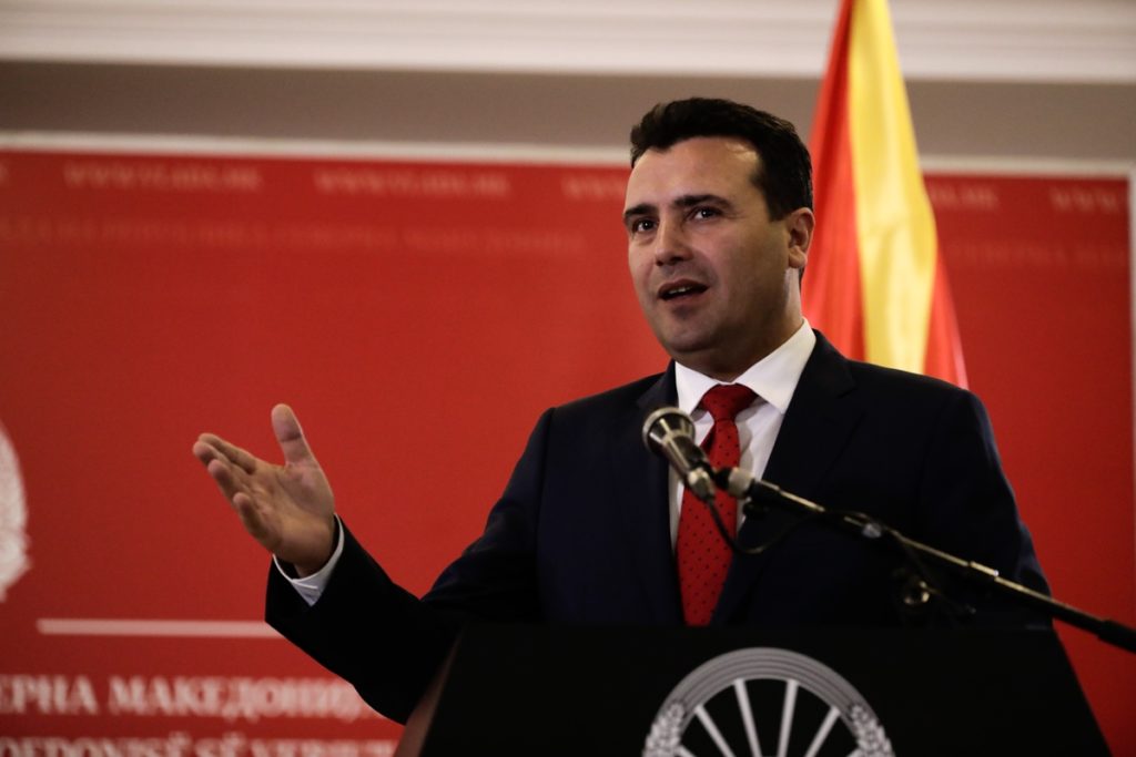 Παραιτείται από πρωθυπουργός της Βόρειας Μακεδονίας ο Ζάεφ