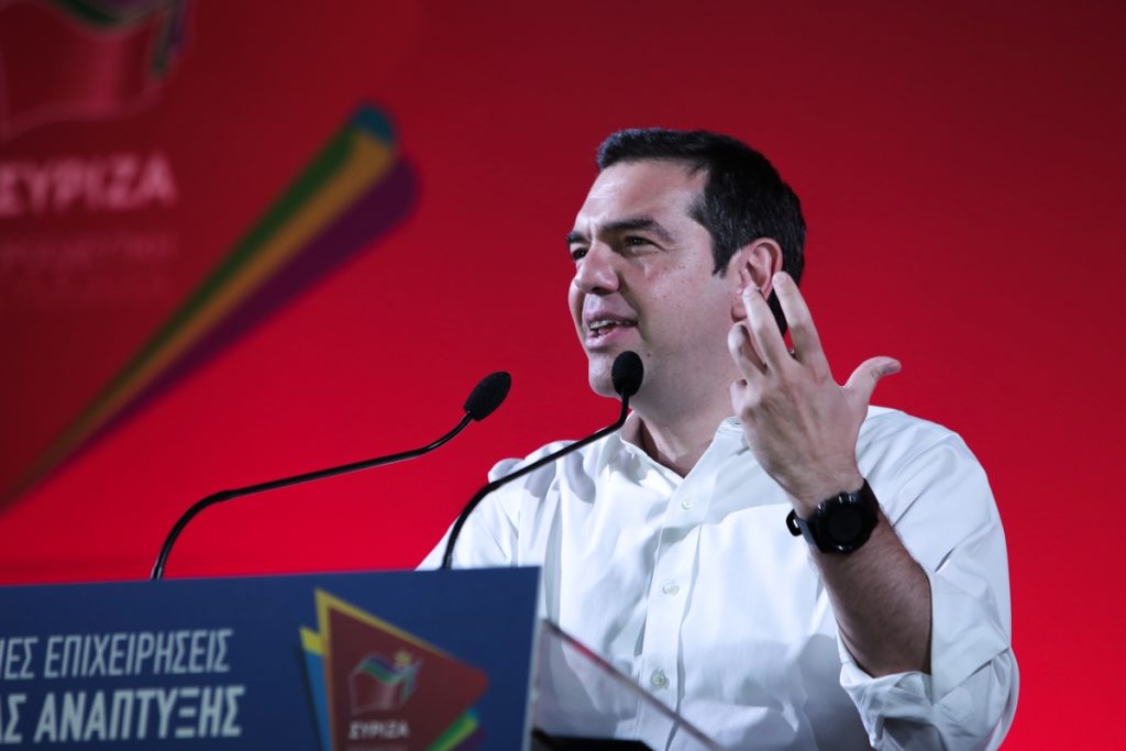 Τσίπρας: Κάλεσμα προς τη μεσαία τάξη και πυρά για τις προθέσεις Μητσοτάκη