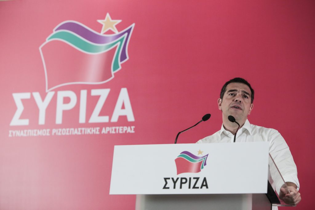 «Ο λαός μας έδωσε ισχυρή δύναμη ώστε να ματαιώσουμε αντιλαϊκά σχέδια» υποστηρίζει ο Τσίπρας