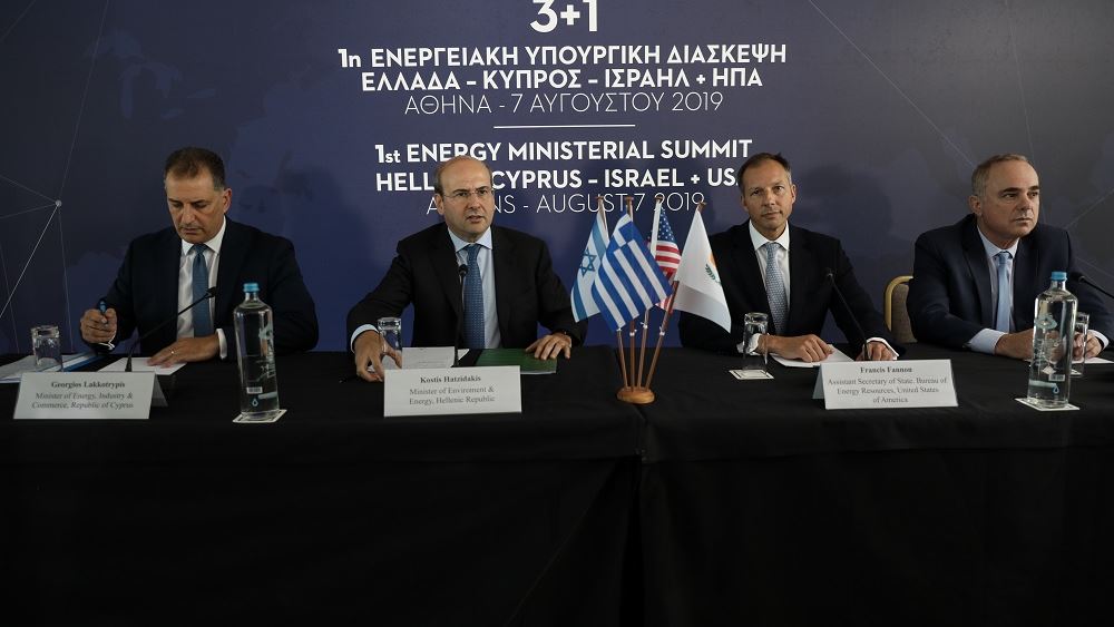 Ενέργεια και στο βάθος… Ασφάλεια στην ενεργειακή τετραμερή με Κύπρο, Ισραήλ και ΗΠΑ
