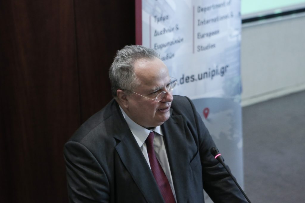 CorfuNews image