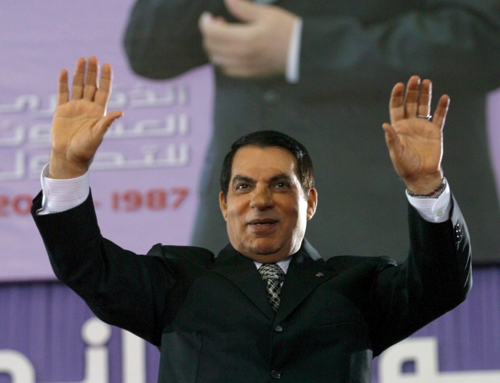Πέθανε ο Τυνήσιος δικτάτορας που έριξε η «Αραβική Άνοιξη»
