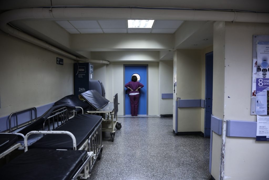 Ο ΕΦΚΑ θα πληρώνει νοσήλια στους ασφαλισμένους όταν δεν τους καλύπτουν δημόσια νοσοκομεία