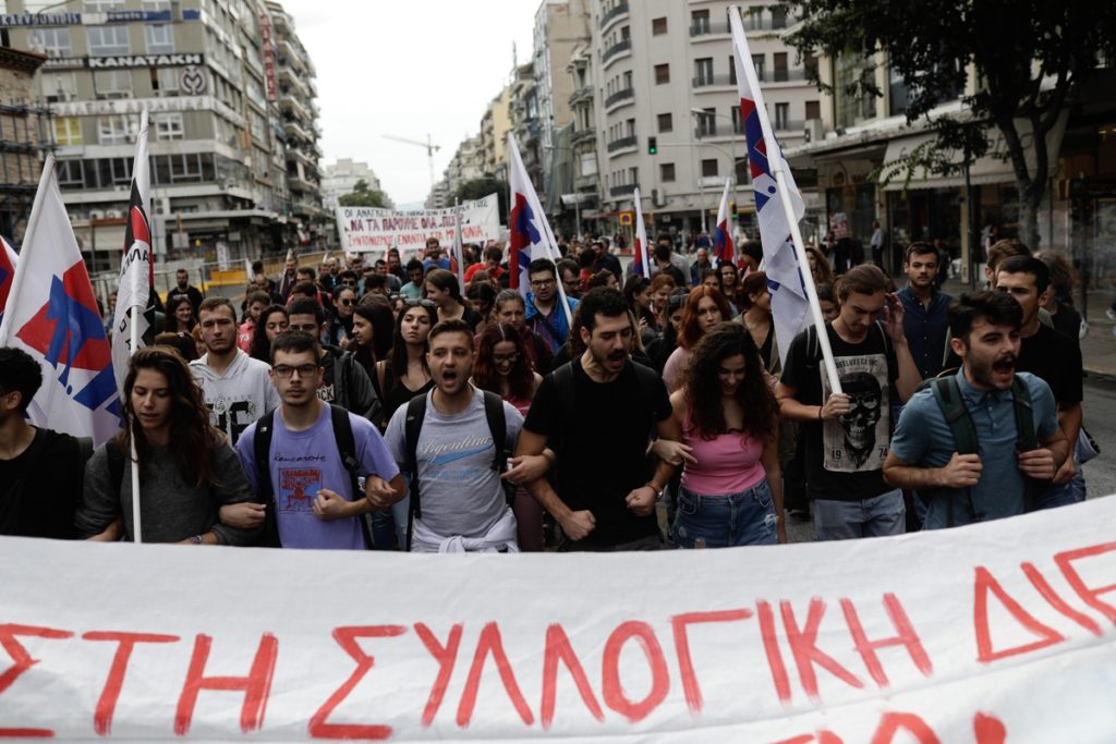 Σε απεργιακό κλοιό η χώρα την Τετάρτη κατά του «αναπτυξιακού» πολυνομοσχεδίου