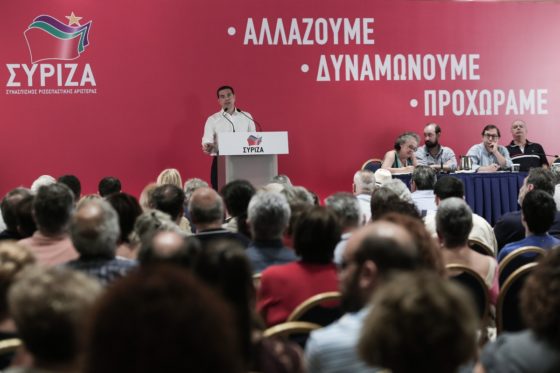 Με «Παπανδρεϊκό» στίγμα η Κεντρική Επιτροπή Ανασυγκρότησης του ΣΥΡΙΖΑ