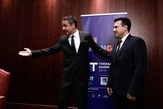 Ο Μητσοτάκης βάζει πλάτη για την ένταξη της Β. Μακεδονίας στην ΕΕ και στηρίζει τη Συμφωνία των Πρεσπών