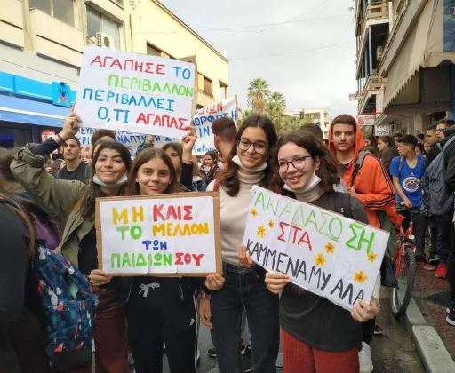 Εκατοντάδες μαθητές στους δρόμους του Βόλου για το δικαίωμα τους στο μέλλον
