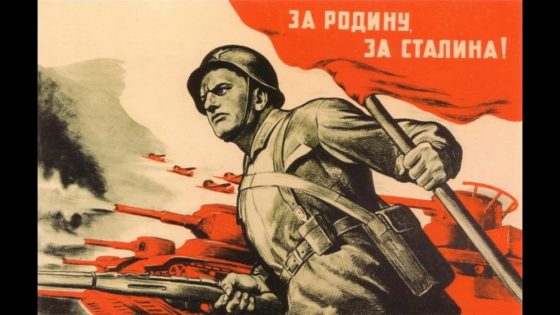 Πούτιν εναντίον Αναθεώρησης της Ιστορίας