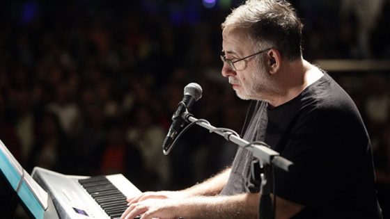 «Καλό ταξίδι σύντροφε Θάνο»