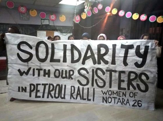 Οι γυναίκες της Νοταρά 26 δίπλα στις αδελφές τους που βασανίζονται στην Πέτρου Ράλλη