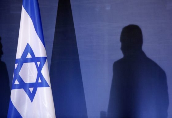 Διέρρευσαν τα προσωπικά δεδομένα 6,5 εκατομμυρίων πολιτών στο Ισραήλ