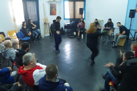 Oι Villagers of Ioannina City στο Σχολείο Δεύτερης Ευκαιρίας των φυλακών Κορυδαλλού