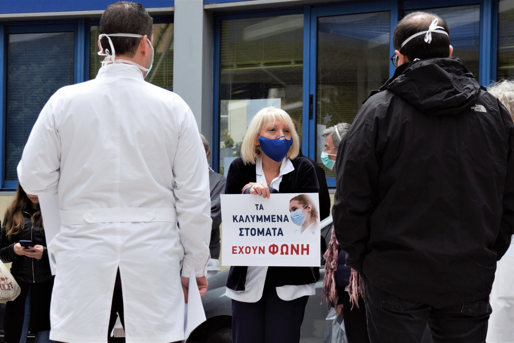 γιατροί, νοσηλευτές, ΟΕΝΓΕ, ευαγγελισμός