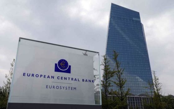 Η ΕΚΤ αποδέχεται τα ελληνικά ομόλογα ως ενέχυρο