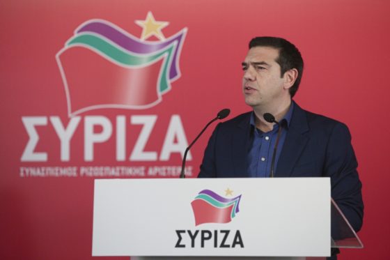 Τσίπρας: Αξιοποιήθηκε η κρίση για να γίνουν πράξη ιδέες που υπήρχαν και πριν στα μυαλά του ΣΕΒ