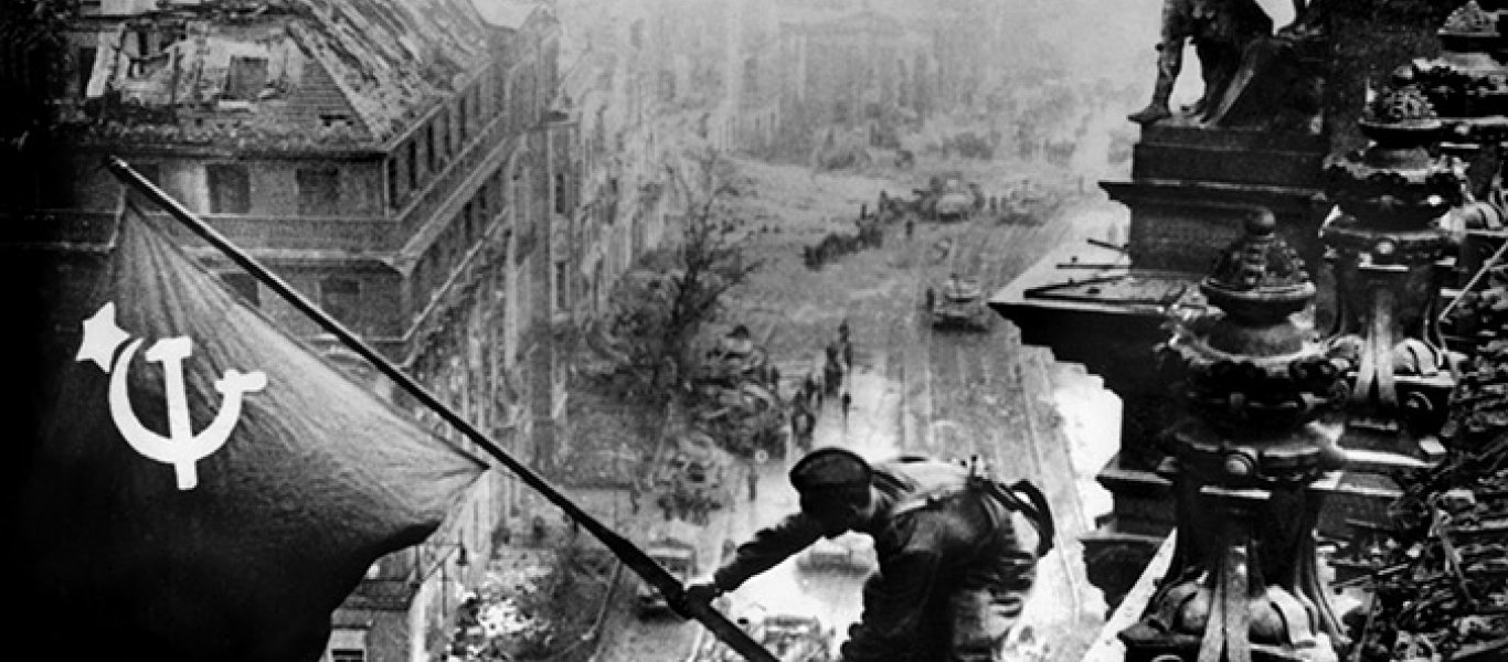 Берлин в конце второй мировой войны