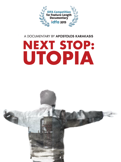 «Επόμενος σταθμός: Ουτοπία», ένα ντοκιμαντέρ για τη ΒΙΟΜΕ (UPD)