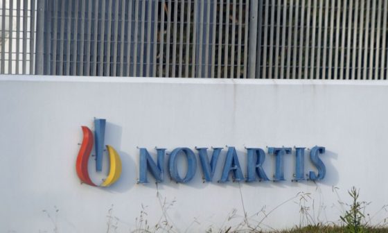 Δήλωση αποχής από επίκουρο εισαγγελέα Διαφθοράς για την έρευνα πολιτικών προσώπων στην υπόθεση Novartis
