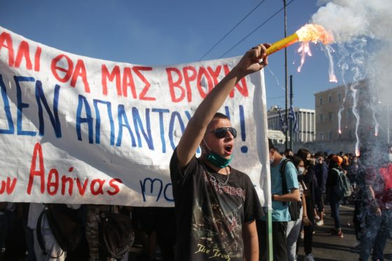 «Κάτω από τη μάσκα έχουμε φωνή»: Πανεκπαιδευτικό συλλαλητήριο στην Αθήνα