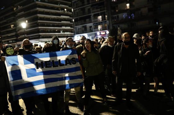 «Χτυπούν τους αγγελιοφόρους της ελεύθερης έκφρασης» : Η ΕΦΕ τοποθετείται για την επίθεση ακροδεξιών στη Θεσσαλονίκη