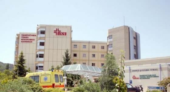 Στα πρόθυρα «έκρηξης» τα νοσοκομεία της Ηπείρου