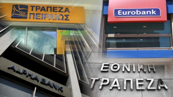 Στα 3,5 δισ. τα κέρδη των τραπεζών στο 9μηνο του 2024 – Σχέδια για τεράστια μερίσματα στους μετόχους