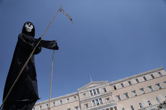 Ακούει κανείς;