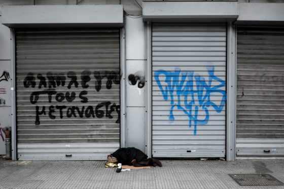Επιχείρηση-σκούπα κατά αστέγων στο κέντρο της Αθήνας