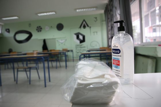 Γονείς καταγγέλλουν διασπορά σε σχολείο της δυτικής Θεσσαλονίκης που ακόμη λειτουργεί