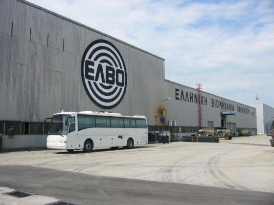 Ένα βήμα πιο κοντά στην ιδιωτικοποίηση η ΕΛΒΟ