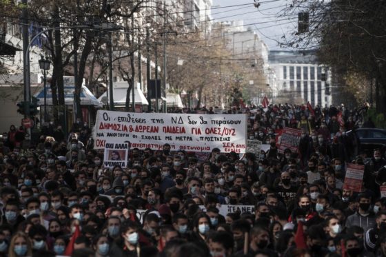 Αστυνομία και επιτήρηση: Το όραμα των Υπουργών των ΜΑΤ για το Πανεπιστήμιο του 21ου αιώνα.