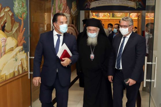 Νονός ο Αδ. Γεωργιάδης, ενώ έχει ανακοινωθεί η αναστολή των βαφτίσεων έως τις 16 Μαρτίου