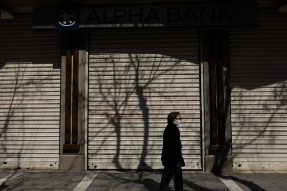 Στο «κόκκινο» Σέρρες και Καρδίτσα – Έρχονται περιοριστικά μέτρα