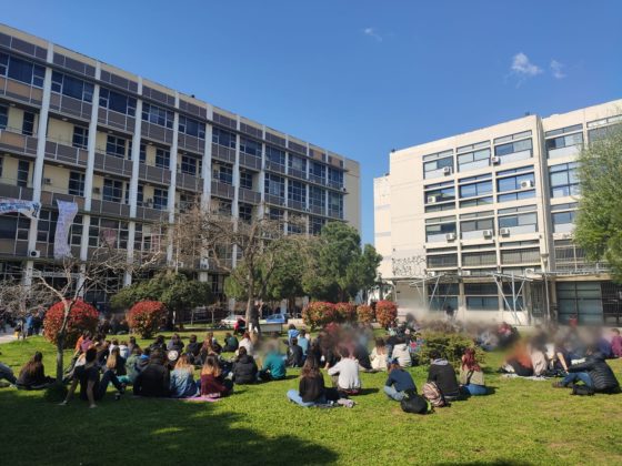Φοιτητές & καθηγητές διοργανώνουν μαζί (αντι)μαθήματα στο Αριστοτέλειο Πανεπιστήμιο Θεσσαλονίκης