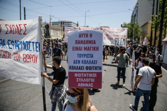 Γεωργιάδης – Συρίγος: «Λόγω καλύτερης προετοιμασίας» καθυστερεί η πανεπιστημιακή αστυνομία