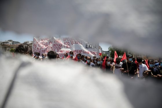 Πανεκπαιδευτικά συλλαλητήρια κατά των ΟΠΠΙ, της καταστολής και του νόμου Κεραμέως σε όλη την Ελλάδα
