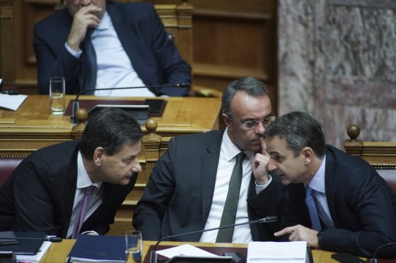 Εκτίναξη πληθωρισμού πάνω από το 7% «δείχνει» η Eurostat