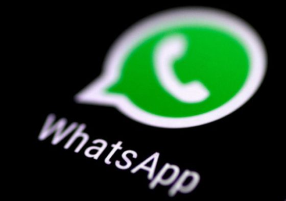 Καταγγελία και αίτημα έρευνας για την πολιτική απορρήτου του WhatsApp και στην Ελλάδα