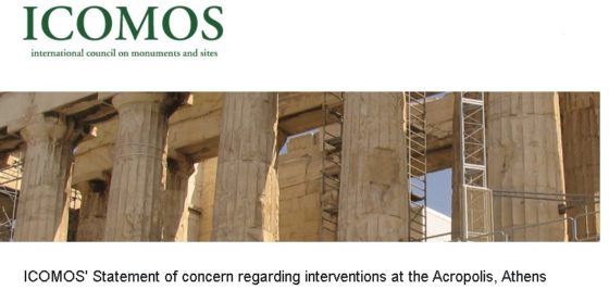 Βαθύς προβληματισμός για τις καταστροφικές επεμβάσεις στην Ακρόπολη και από τον τεχνικό σύμβουλο της UNESCO