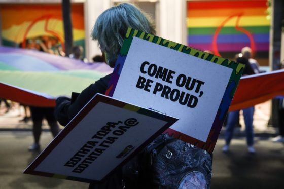 To ψήφισμα της Ευρωβουλής για τα ΛΟΑΤΚΙ δικαιώματα η καλύτερη απάντηση στα ομοφοβικά κείμενα