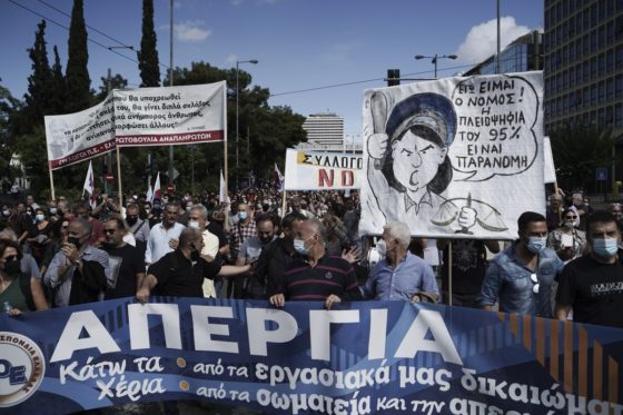 Η συνέχιση, η επαναπροκήρυξη, το πραξικόπημα και ο Χατζηδάκης