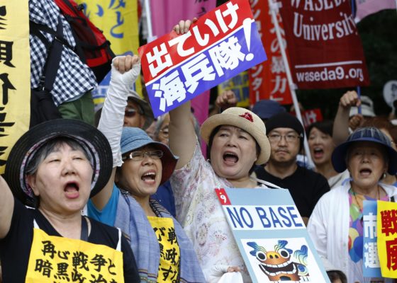 Ο διαρκής βιασμός της Οκινάουα