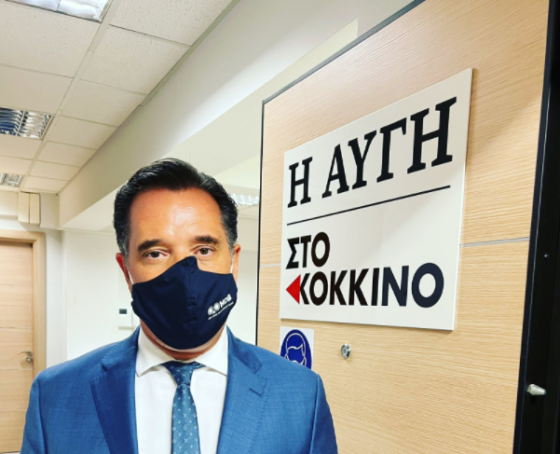 Κυνική δήλωση Γεωργιάδη: «Διαλογή ασθενών γίνεται σε πολλές χώρες της ΕΕ»