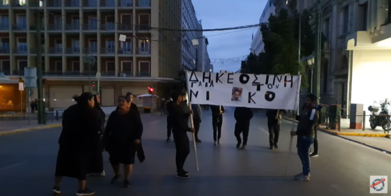 Λέξεις ανορθόγραφες που βρίσκουν τον στόχο τους