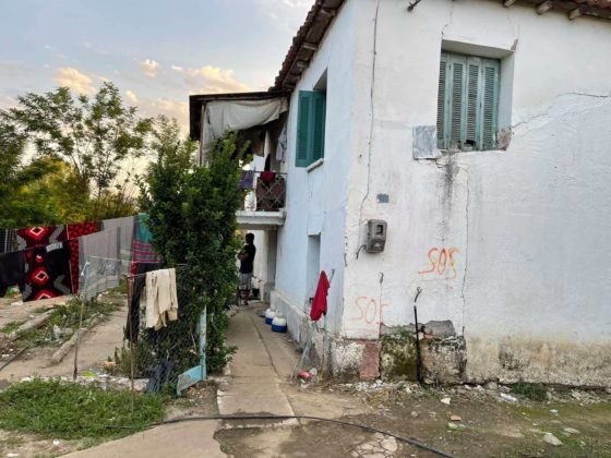 Διαδικτυακή Επιστημονική Ημερίδα: Μετανάστες εργάτες γης στον καιρό της πανδημίας