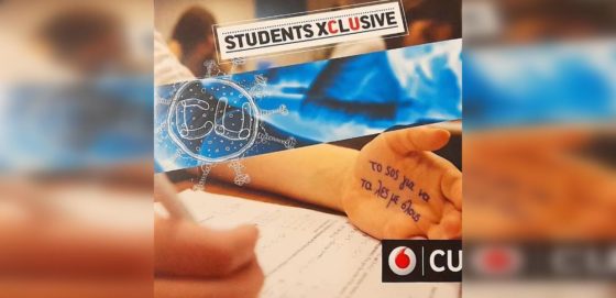 Αντίδραση ΟΙΕΛΕ για διαφήμιση της Vodafone με «σκονάκι» – «Αντιπαιδαγωγική λογική μιας ευτελούς αντίληψης για την εκπαίδευση»