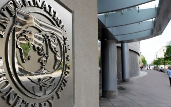 Bloomberg: Κίνδυνο ύφεσης για πολλές χώρες βλέπει το ΔΝΤ – Η διαχείριση της πανδημίας το αίτιο, το κερασάκι ο πόλεμος