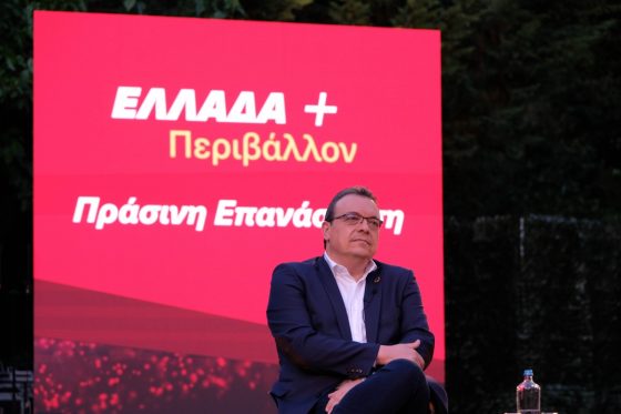 Φάμελλος: «Υπήρξε οργανωμένο σχέδιο εναντίον του κόμματος» – «Πρέπει να κάνουμε έναν νέο ΣΥΡΙΖΑ, ένα δημοκρατικό, δυνατό κόμμα»