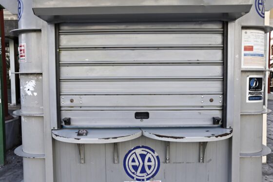 24ωρη απεργία και συγκέντρωση αύριο των εργαζομένων στον ΟΑΣΘ – Προσπαθεί να την αποτρέψει η διοίκηση